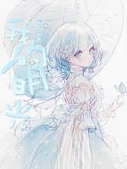 啊宝贝水好多是不是很舒服